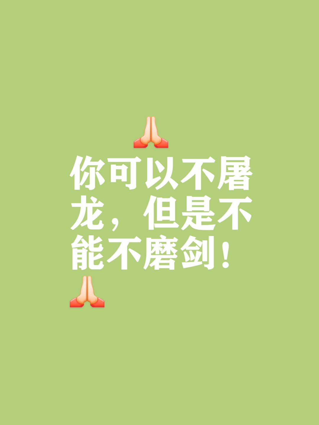 三亿体育平台-拿不下之前强敌，那不勒斯寻觅突破的简单介绍
