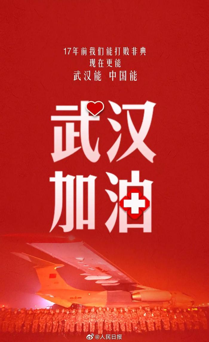 关于法国遭遇惨败，晋级前景堪忧的信息