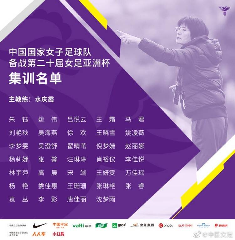 开拓者主帅功勋不再，球队陷入低谷(开拓者 球员)