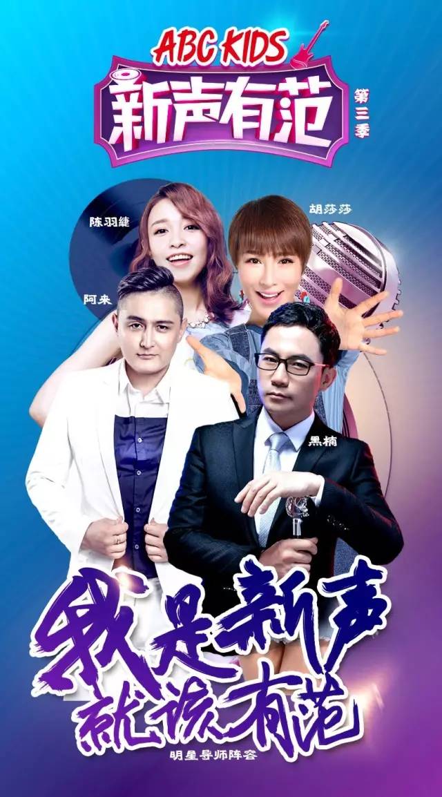 三亿体全站-篮球明星跨界合作音乐大咖，共同打造新作品(篮球篮球明星)