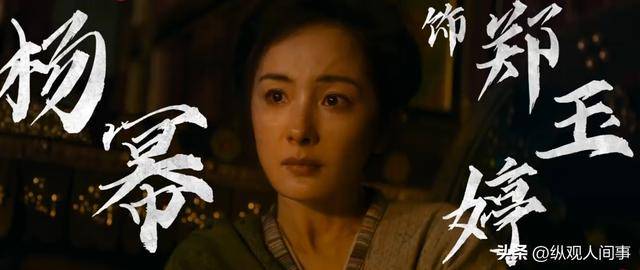 三亿体全站-看点十足，欲战亚洲冠军的队伍前赴后继(亚洲区预选赛最后一轮对阵)