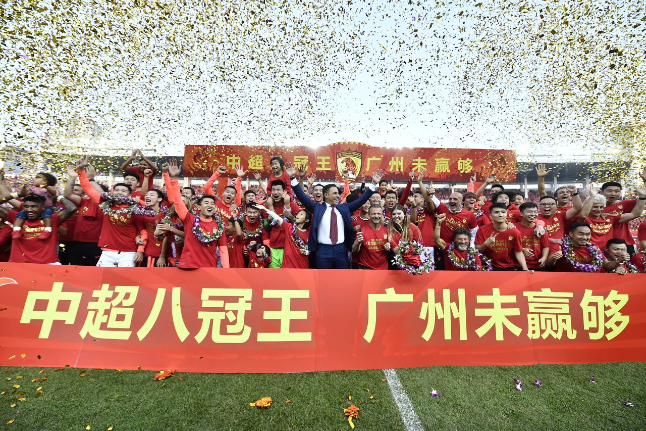广州恒大备战与墨尔本城的激战(广州恒大足球俱乐部解散原因是什么)