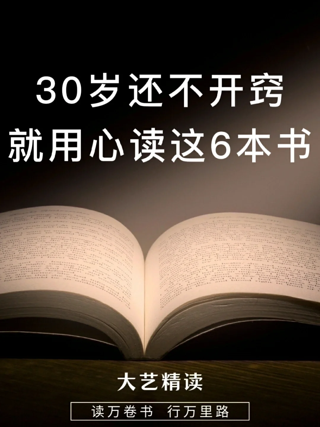 三亿体育入口-关于意外败局引发警惕，欧预赛队伍需改弦易辙的信息