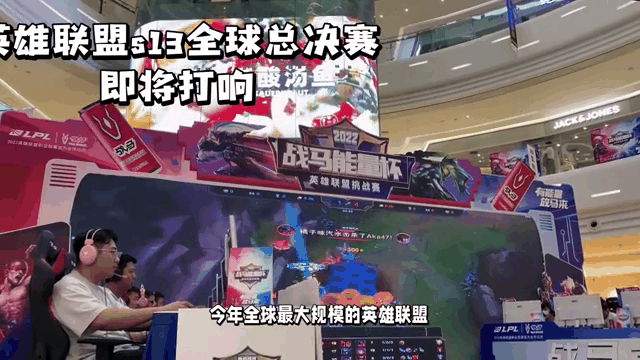 《英雄联盟》S13全球总决赛赛后反响，媒体对赛事的报道与评价(s13全球总决赛时间)