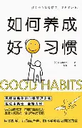 关于“习惯就好！”吕迪格转发自己腾空照片，还@了见证者怀的信息