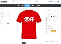 正当防卫》即将收官，晒影评盖楼赢官方定制T恤