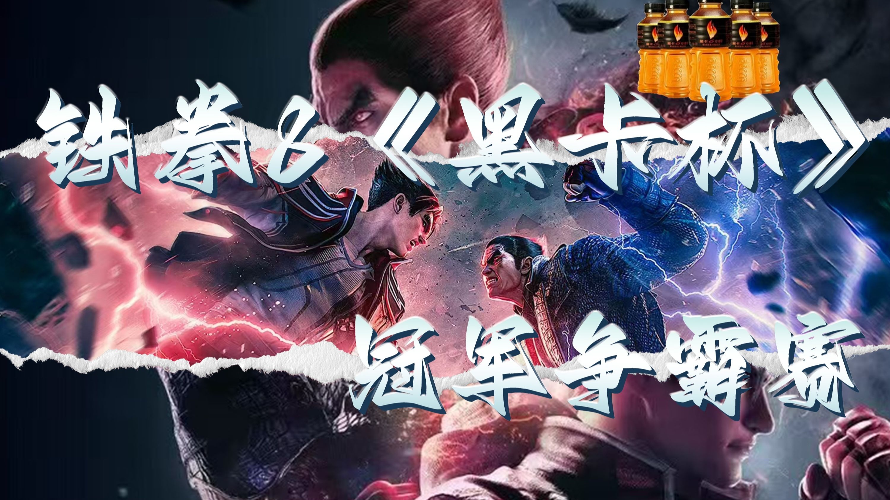 三亿体育官网-包含鏖战五局，暗影军团终于从落后到翻盘，选手当场怒吼的词条