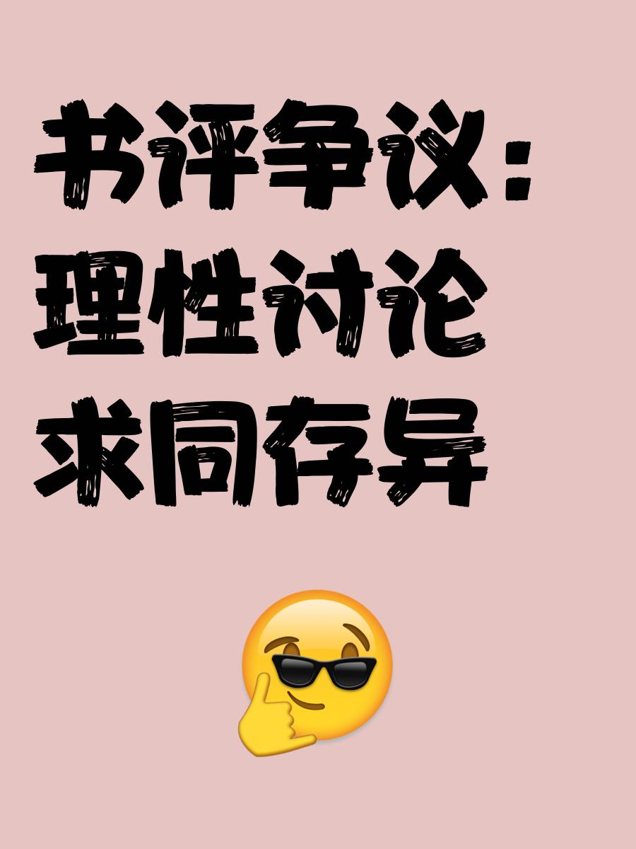 三亿体育入口-理性讨论HLE的实力的简单介绍
