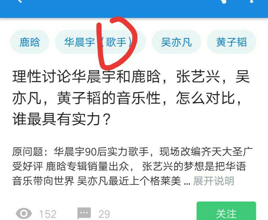 理性讨论HLE的实力的简单介绍