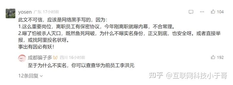 理性讨论，斌哥能不能进名人堂？
