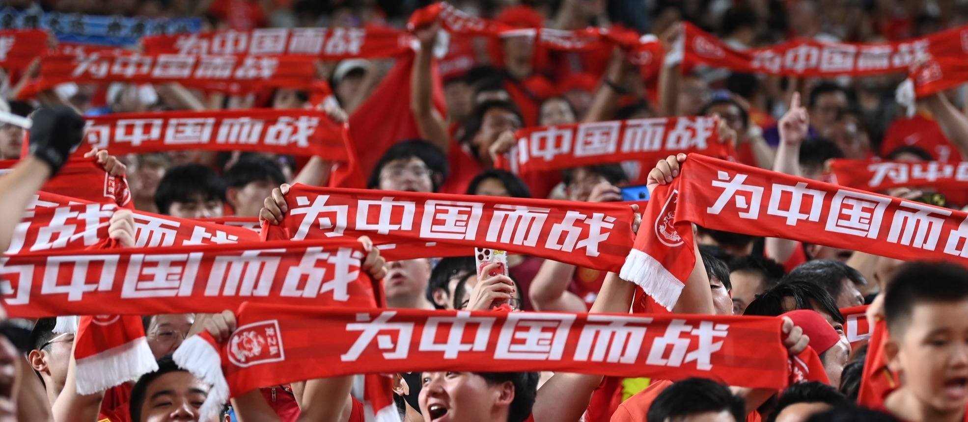 关于中国足球现在赢谁都没把握没有资格既要又要的信息