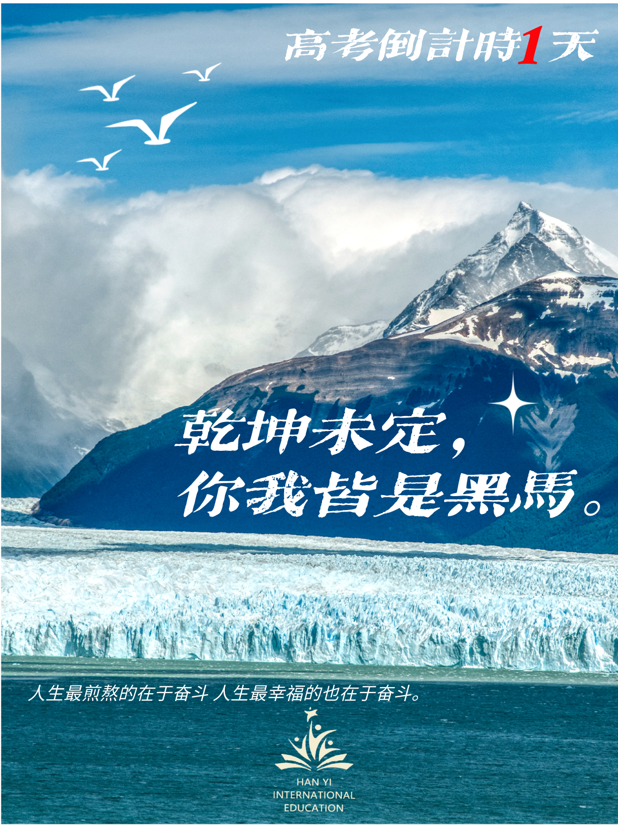 三亿体育app-没有那些失误我的生涯会更棒，在那之