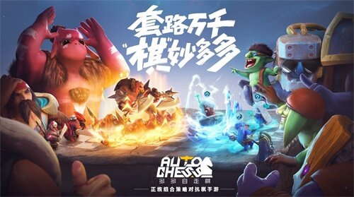 三亿体育平台-世界各国代表强强对抗，激情擦出火花
