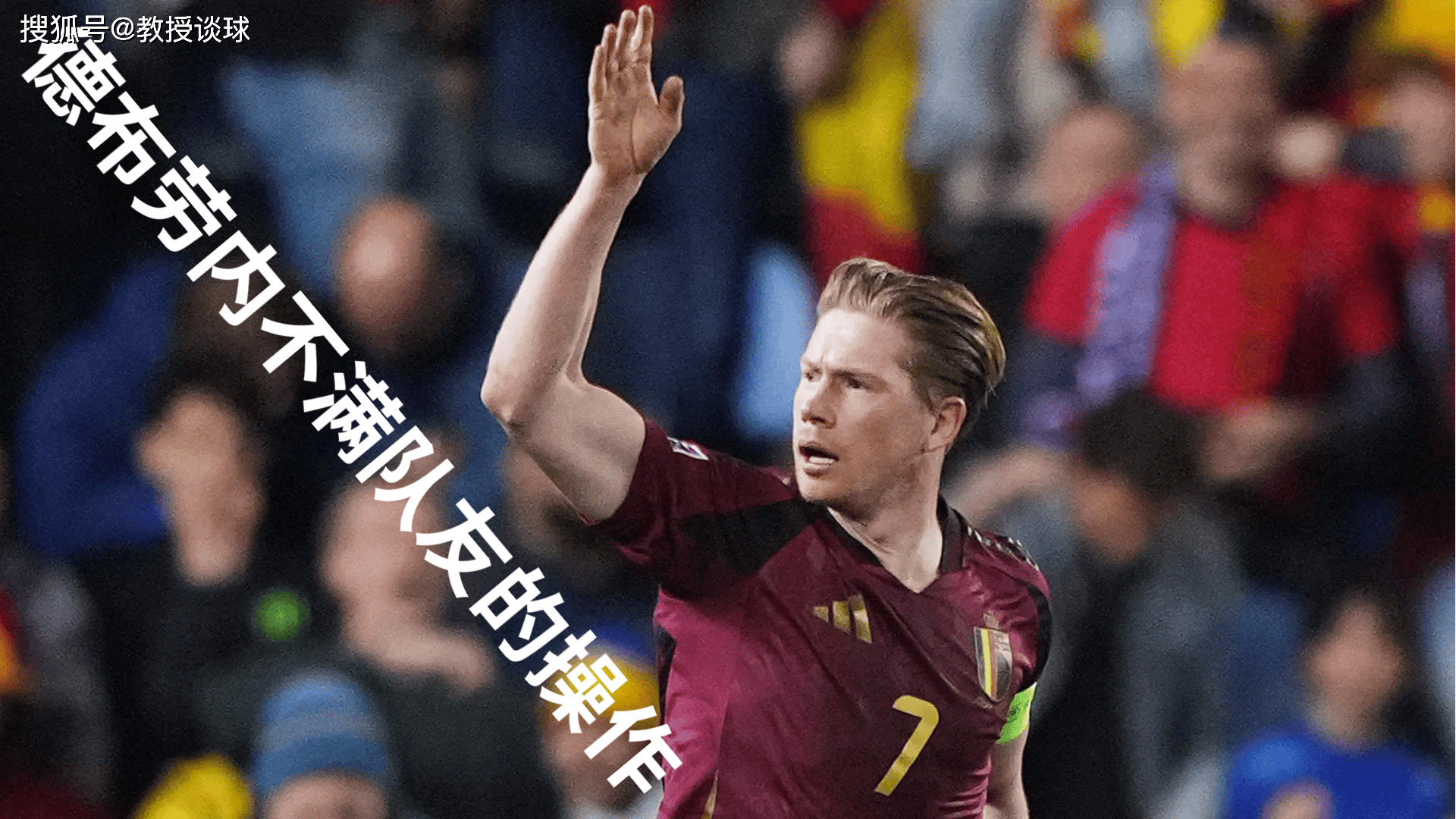 斯洛伐克队不敌威尔士，遭淘汰